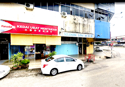 Kedai Ubat Mentakab Kedai Ubat Mentakab