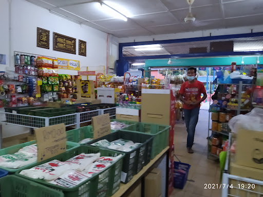 Chini Mart Enterprise Chini Mart Enterprise