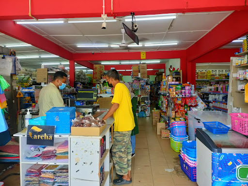 Kedai Runcit A-Raflee Kedai Runcit A-Raflee