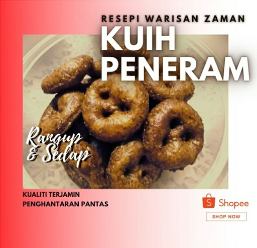 Kedai Runcit Ilham