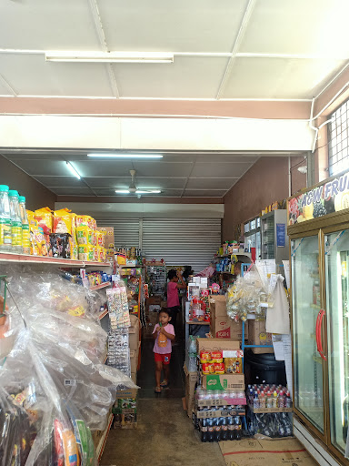 Kedai Runcit Tasik Selasih Putih Kedai Runcit Tasik Selasih Putih