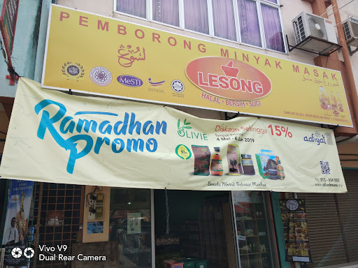 Deen Muslim Shop / Pemborong Minyak Lesong Raub Deen Muslim Shop / Pemborong Minyak Lesong Raub