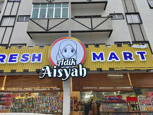 Adik Aisyah Mini Market