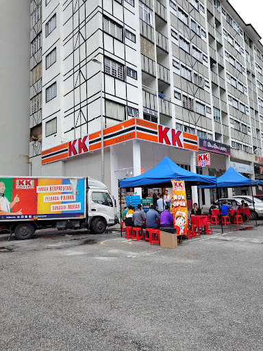 KK Super Mart Pahang, Cameron, Tanah Rata ( PCTR )