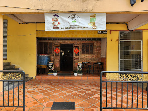 Rich Bake Cake & Coffee House
