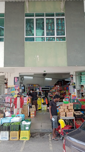 Cameron veg wholesale trading