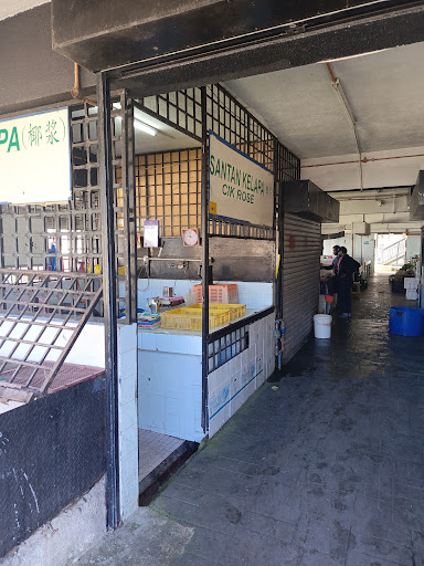 Santan kelapa cik rose