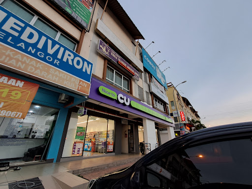 CU mart @ Kuala Selangor