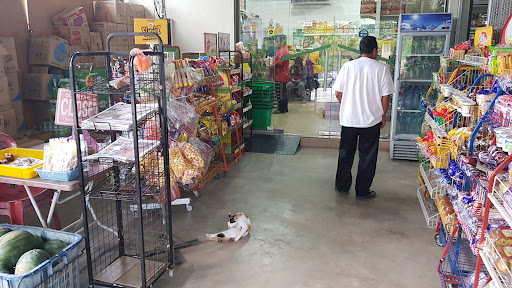 Kedai Runcit Noorhasimah