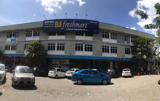 BS FRESHMART FROZEN TEMERLOH @ JALAN TOK MUDA