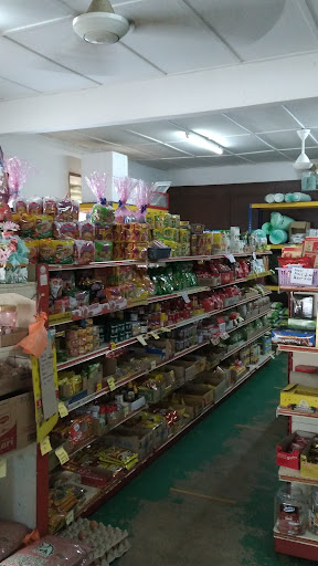 Kedai runcit lalang maju trading Kedai runcit lalang maju trading
