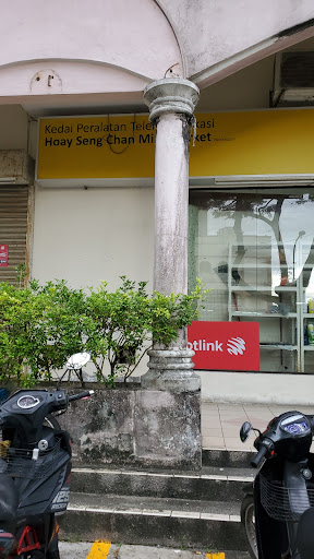 Lim Kuan Loo Minimart