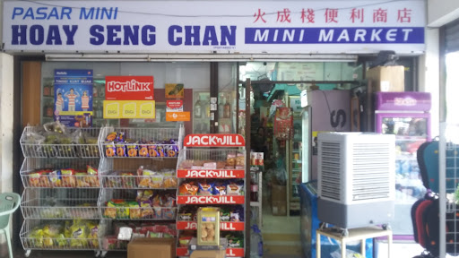 Hoay Seng Chan Mini Market