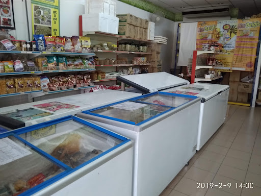 Kedai SRM