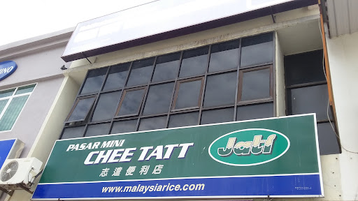 Pasar Mini Chee Tatt