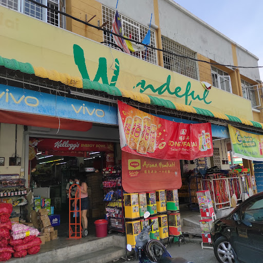 wonderful mini market wonderful mini market