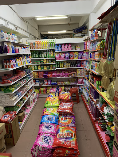 Haji Gani Store