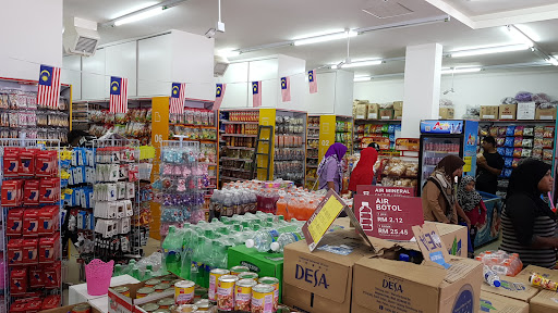 Eco-Shop @ Bagan Luar