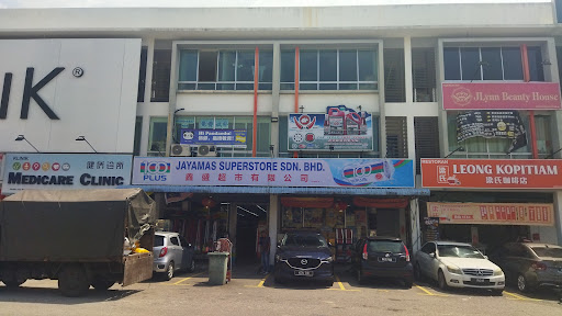 Jayamas Superstore Sdn. Bhd