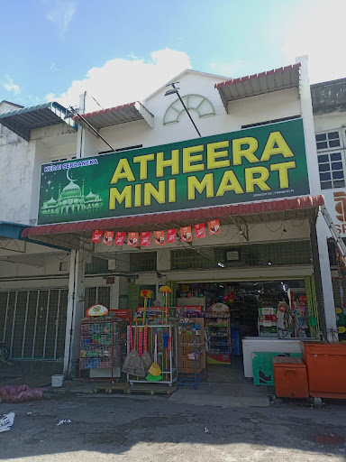 Atheera Mini Market
