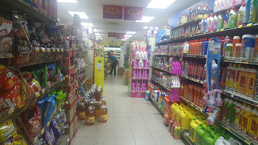 Billion Shopping Centre (Butterworth)