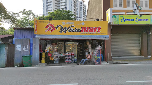 Kedai Runcit Wau Mart