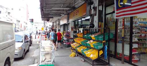 Jayam Spice Mart Sdn. Bhd