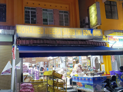 Mohamed Meera Sahib