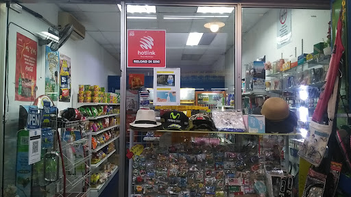 FREINDZ MART (ஃப்ரீண்ட்ஸ் மார்ட்/ 弗里兹玛特) FREINDZ MART (ஃப்ரீண்ட்ஸ் மார்ட்/ 弗里兹玛特)