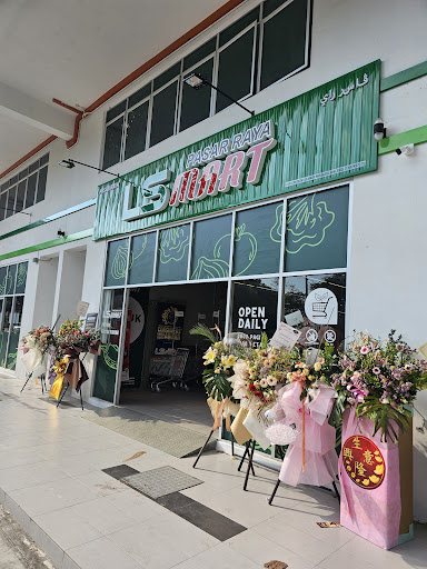LS Mart Pasaraya ( Sungai Pinang ) LS Mart Pasaraya ( Sungai Pinang )