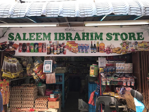 SALEEM IBRAHIM STORE