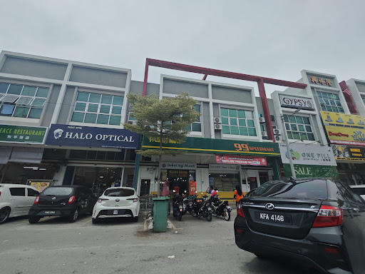 99 Speedmart 2443 (PG) Taman Seri Juru 99 Speedmart 2443 (PG) Taman Seri Juru