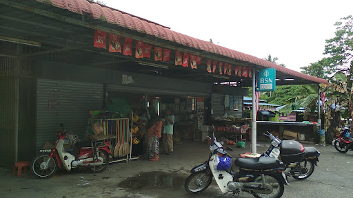 Kedai Runcit Ismail Ahmad Kedai Runcit Ismail Ahmad