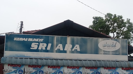 Sri Ara
