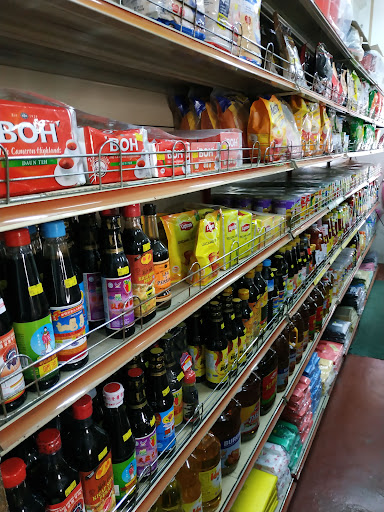 Kedai Runcit Sin Yew Kee