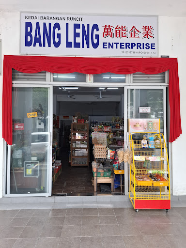 Bang Leng Enterprise Bang Leng Enterprise