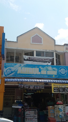 Amirul Mini Market Amirul Mini Market