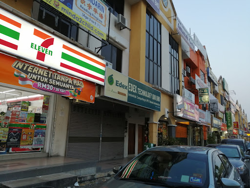7-Eleven #0827 Desaria Bayan Lepas