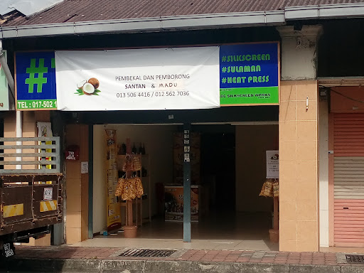 Kedai KS Santan
