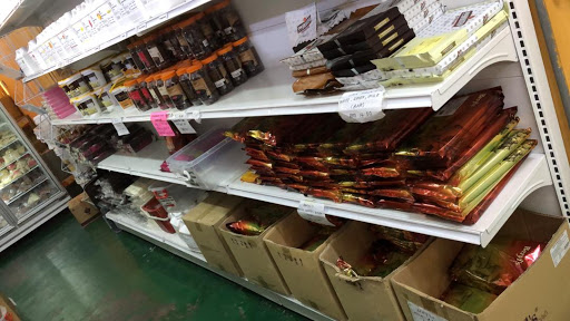 My Cake N Ingredients House