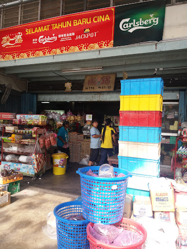 KS Value-Mart (CHOP KIM SENG)