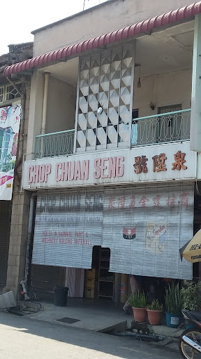 Chop Chuan Seng