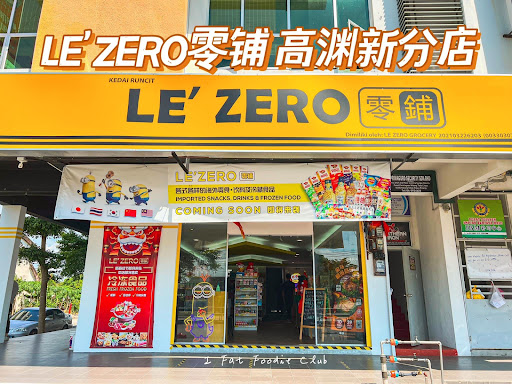 Le' Zero Grocery Nibong Tebal 零铺