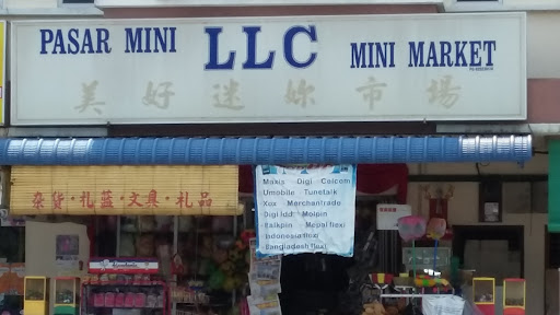 LLC Mini Market