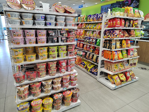 FamilyMart C-Mart Nibong Tebal