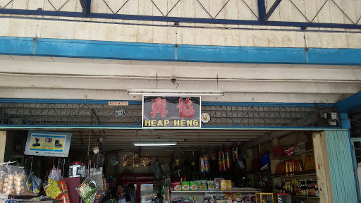 Heap Heng