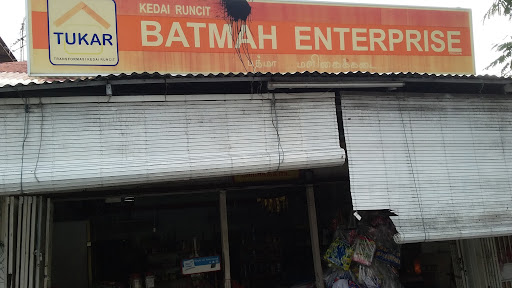Batmah Enterprise