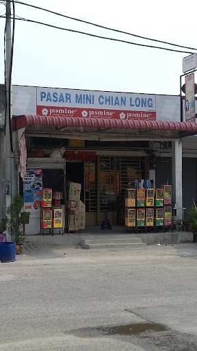 Pasar Mini Chian Long