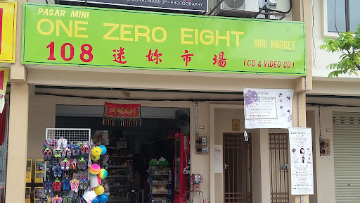 One Zero Eight Mini Market