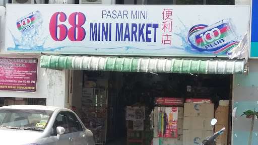 68 Mini Market